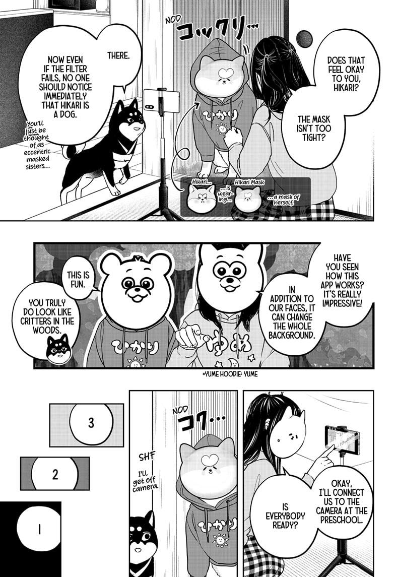 Shiba Inu Rooms Chapter 40 13