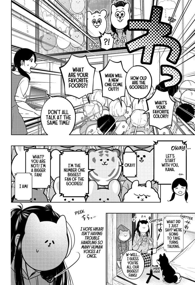 Shiba Inu Rooms Chapter 40 16