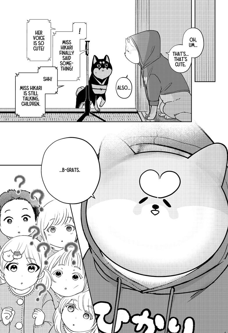 Shiba Inu Rooms Chapter 40 23