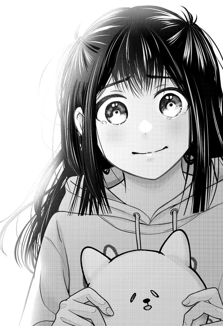 Shiba Inu Rooms Chapter 40 30