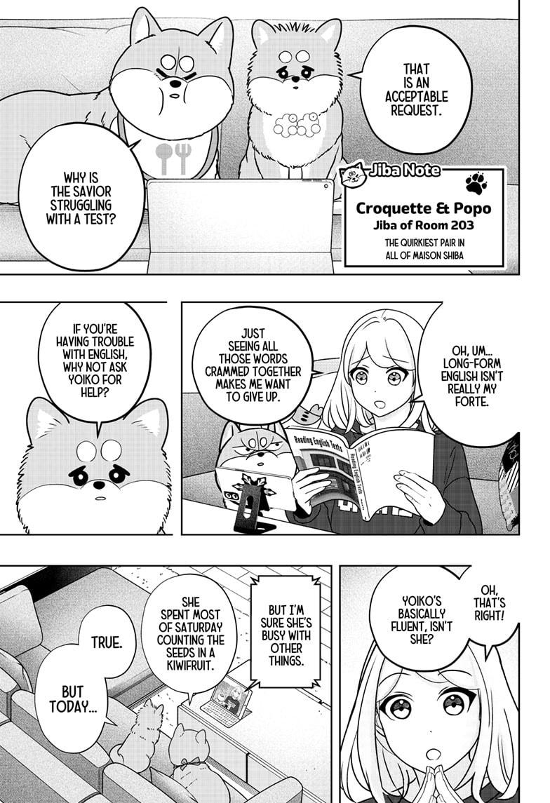 Shiba Inu Rooms Chapter 41 3