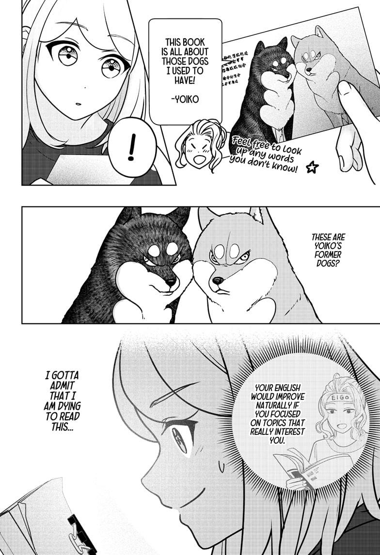 Shiba Inu Rooms Chapter 41 12