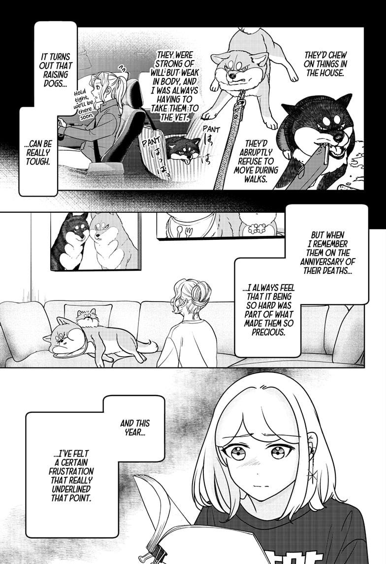 Shiba Inu Rooms Chapter 41 17