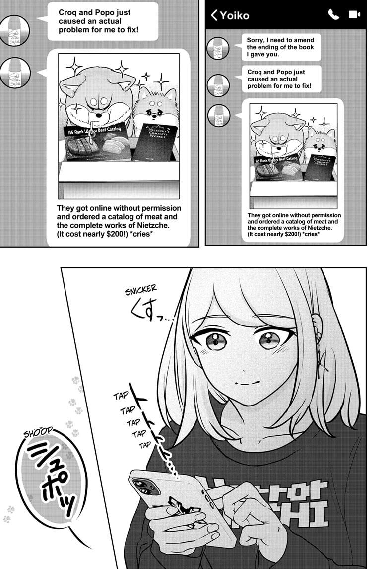 Shiba Inu Rooms Chapter 41 21