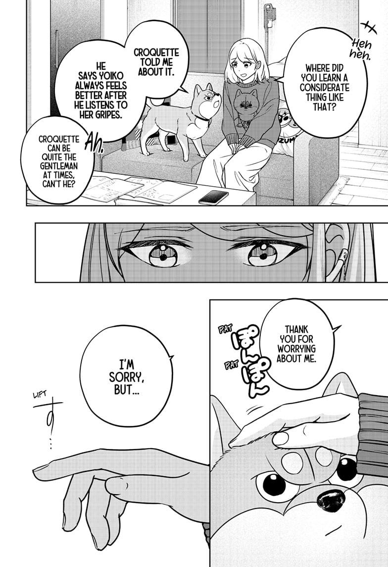 Shiba Inu Rooms Chapter 42 4