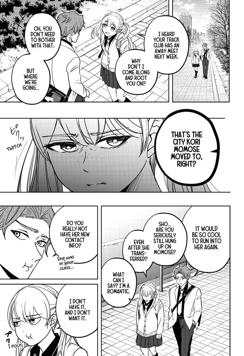 Shiba Inu Rooms Chapter 42 7