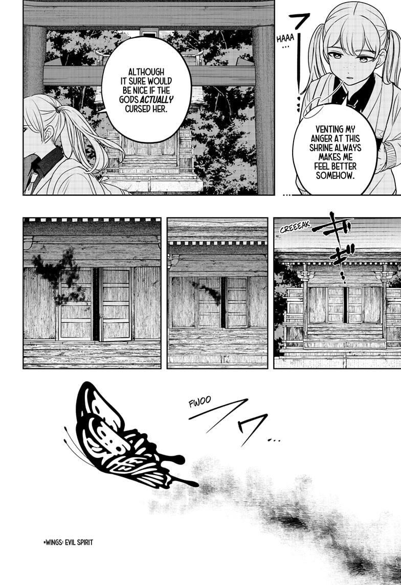 Shiba Inu Rooms Chapter 42 12