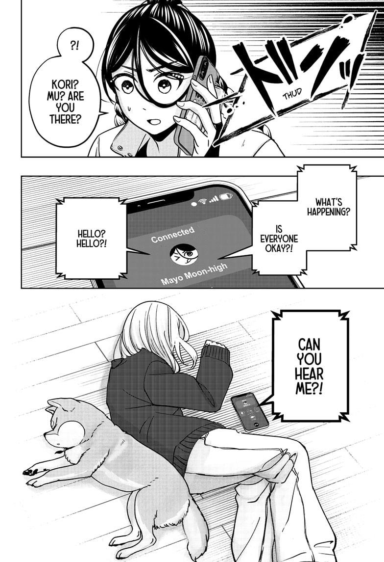 Shiba Inu Rooms Chapter 42 20