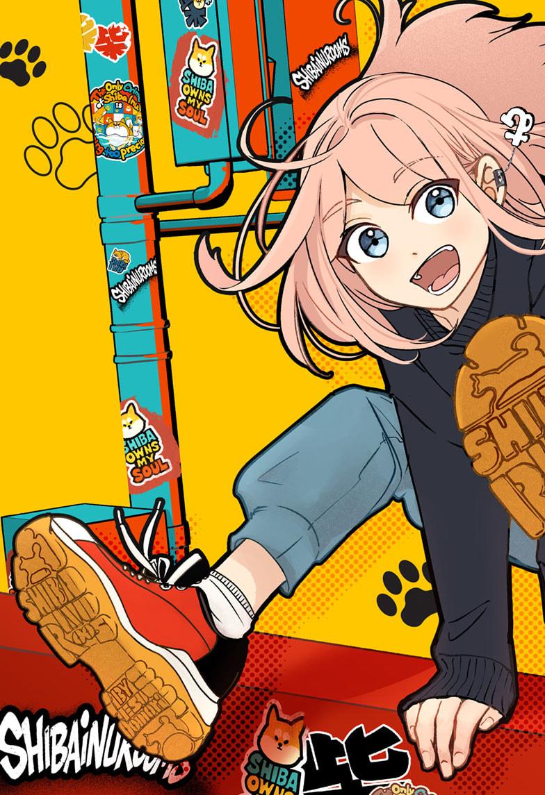 Shiba Inu Rooms Chapter 43 3