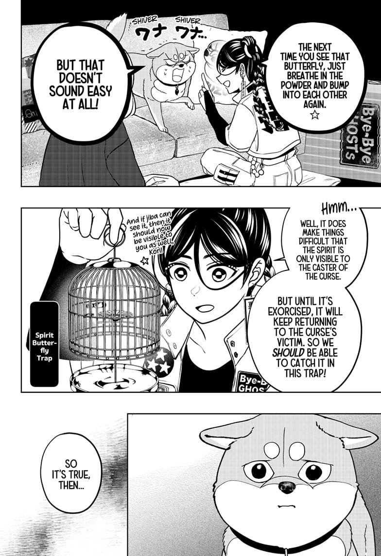 Shiba Inu Rooms Chapter 43 6