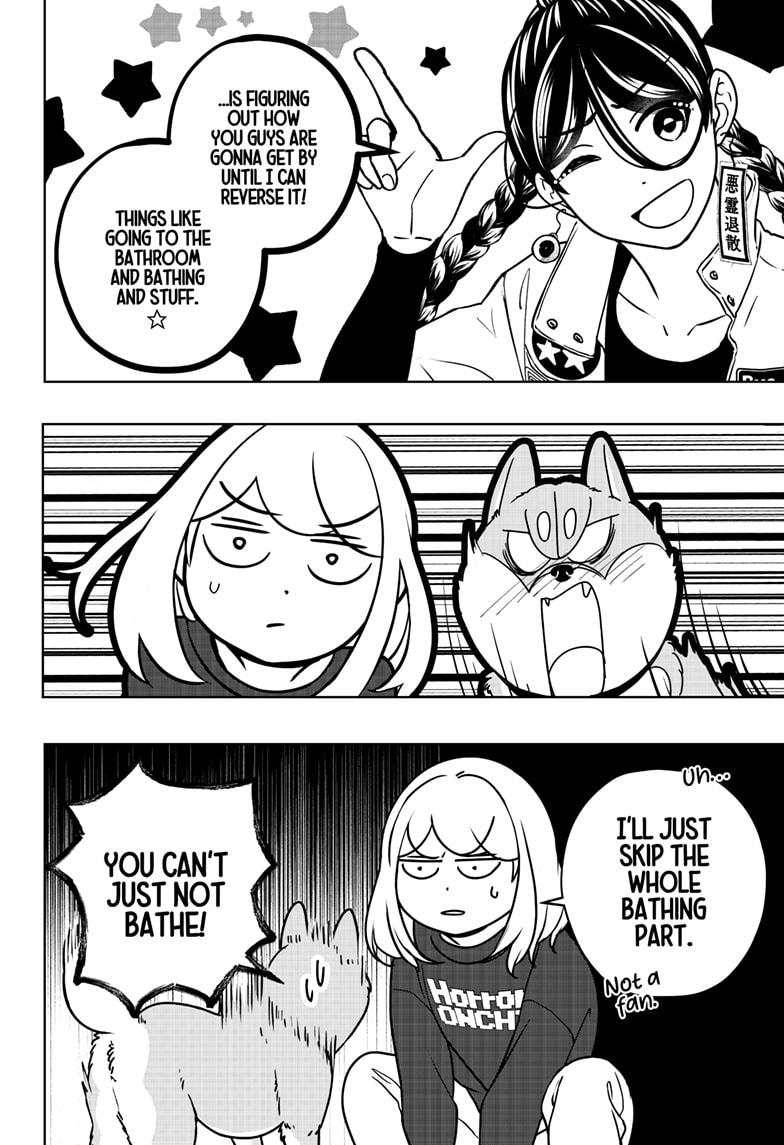 Shiba Inu Rooms Chapter 43 8