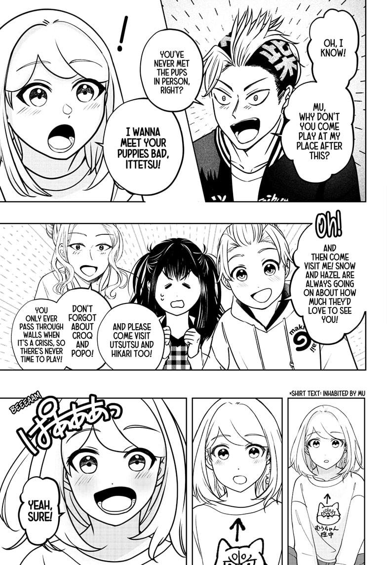 Shiba Inu Rooms Chapter 43 15