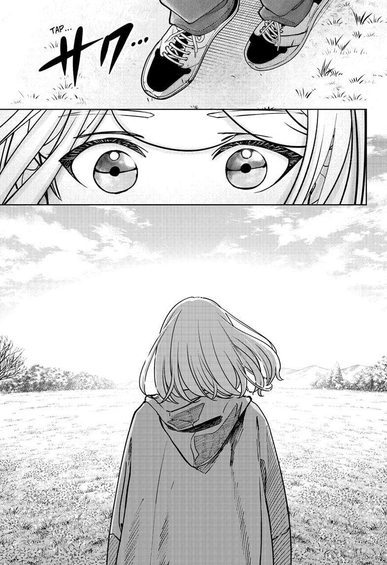 Shiba Inu Rooms Chapter 43 21