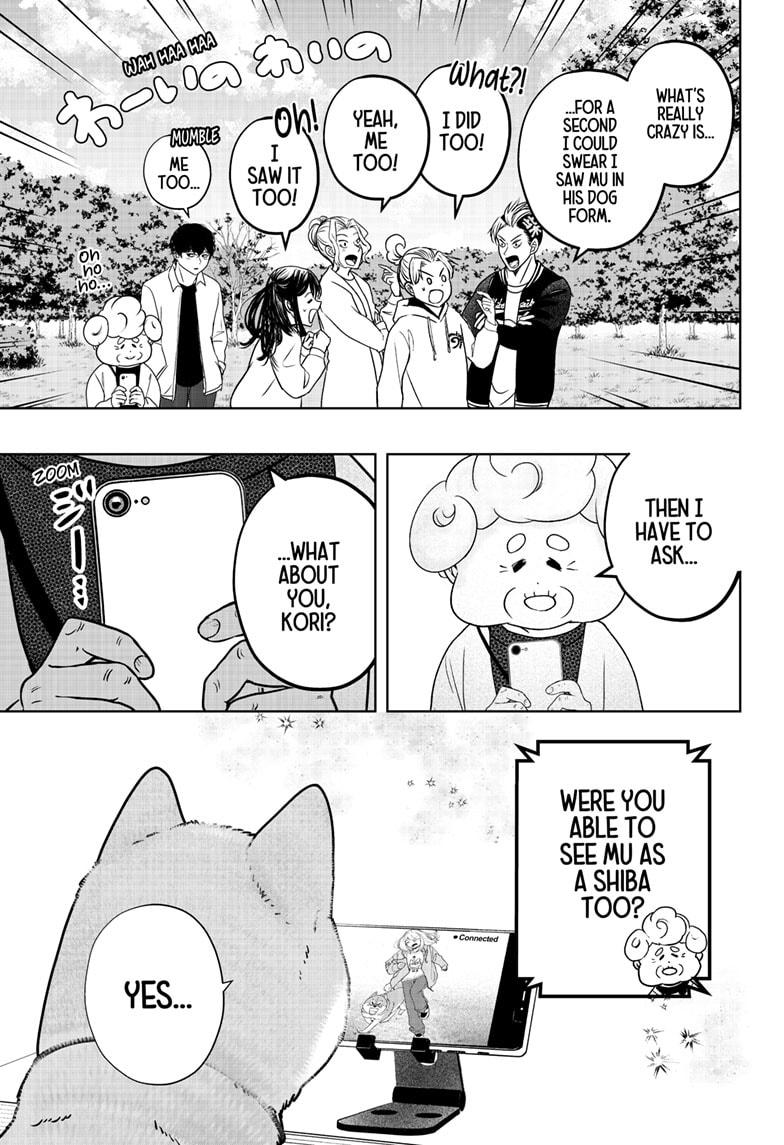 Shiba Inu Rooms Chapter 43 27