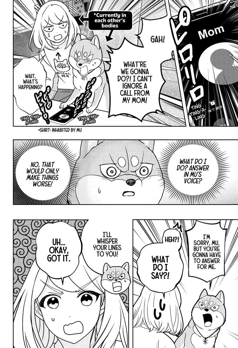 Shiba Inu Rooms Chapter 44 2
