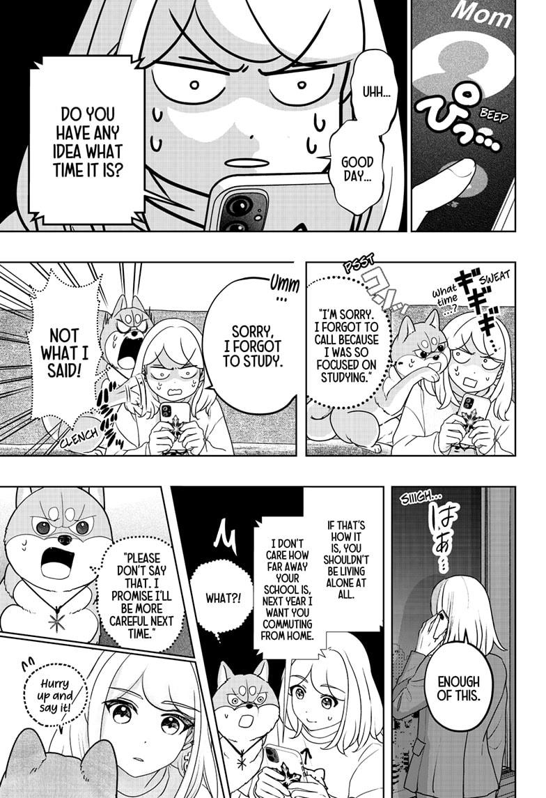 Shiba Inu Rooms Chapter 44 3