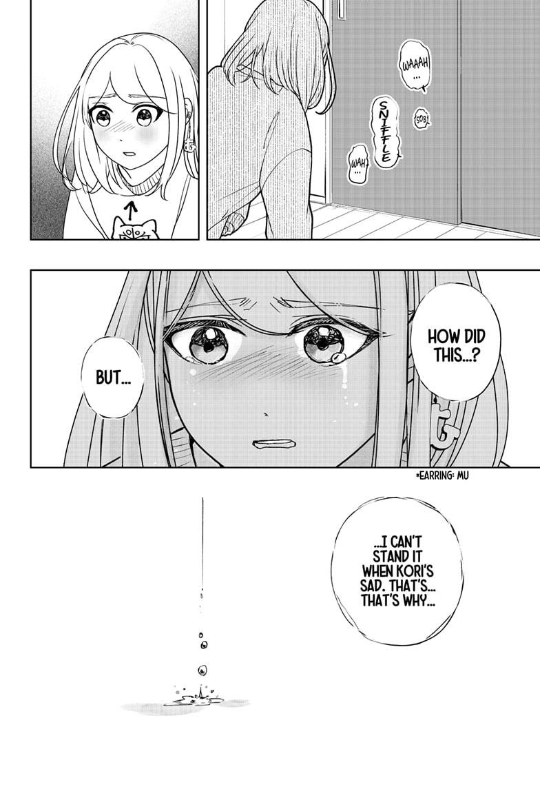 Shiba Inu Rooms Chapter 44 8