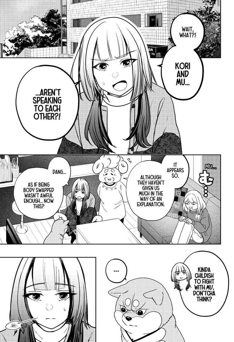 Shiba Inu Rooms Chapter 44 9