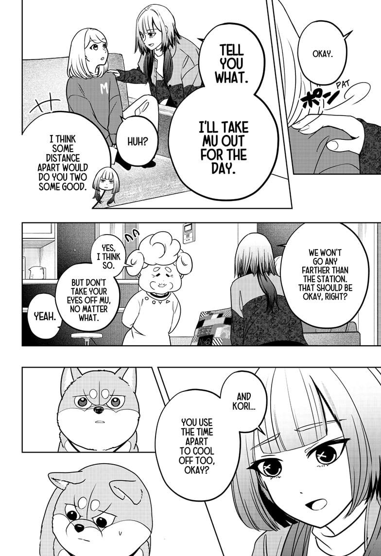 Shiba Inu Rooms Chapter 44 10