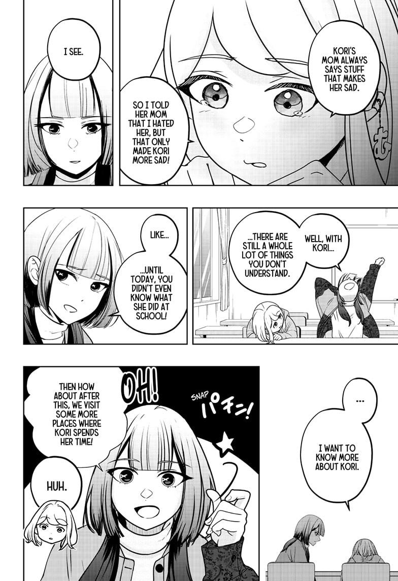 Shiba Inu Rooms Chapter 44 14