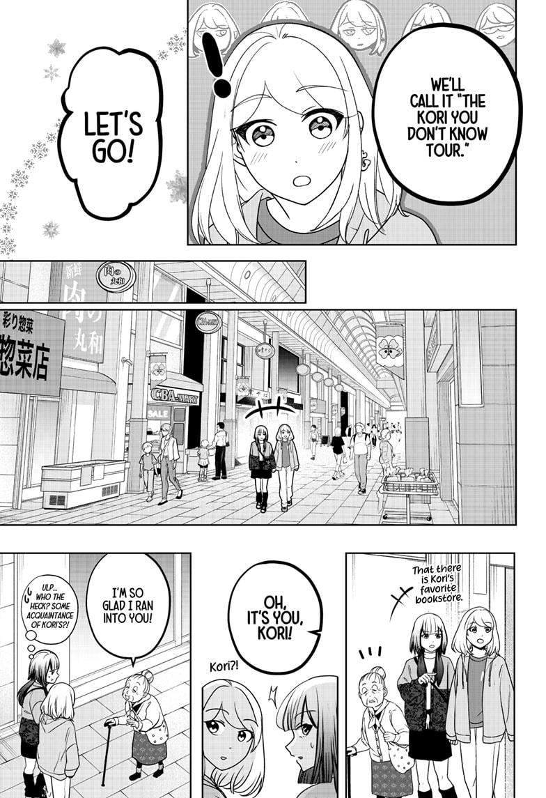 Shiba Inu Rooms Chapter 44 15