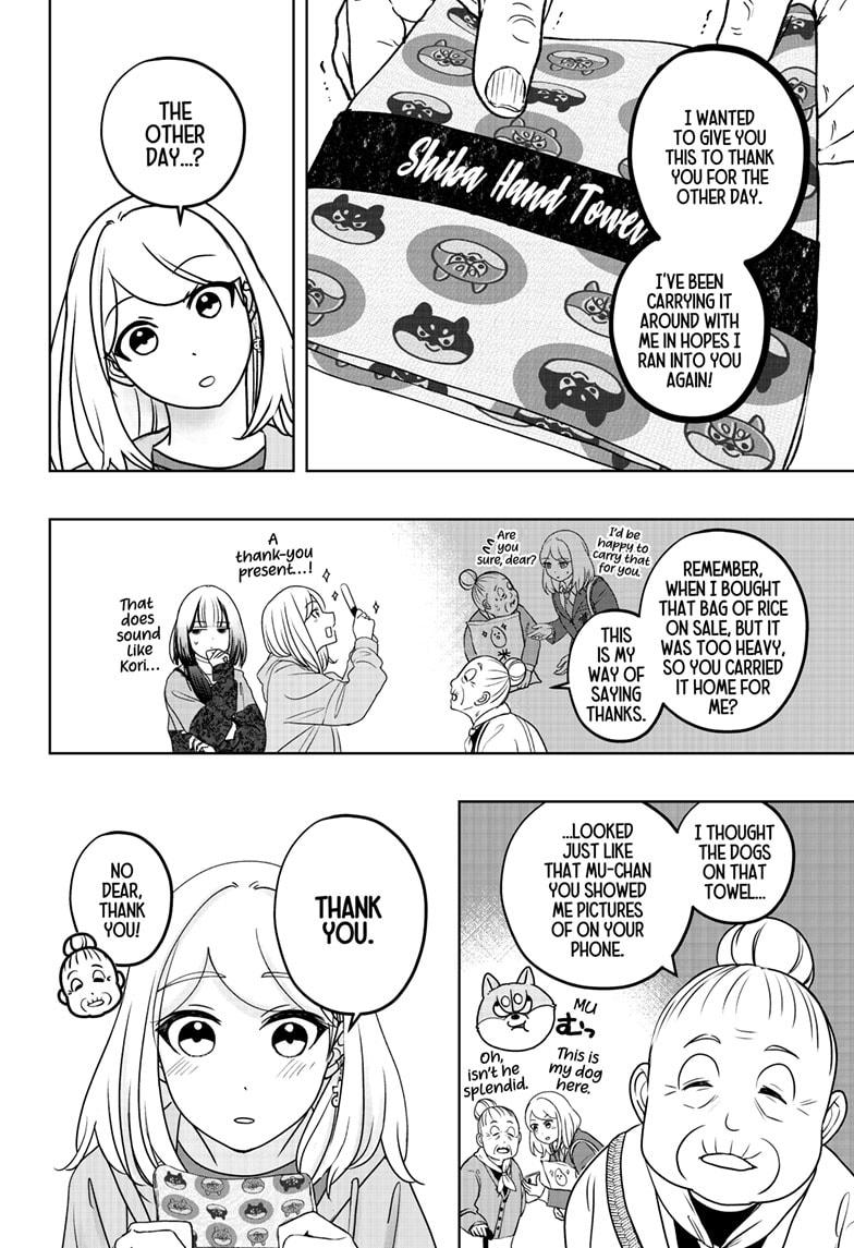 Shiba Inu Rooms Chapter 44 16