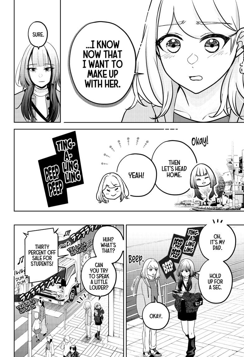 Shiba Inu Rooms Chapter 44 20