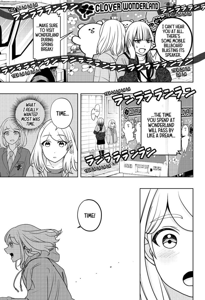 Shiba Inu Rooms Chapter 44 21