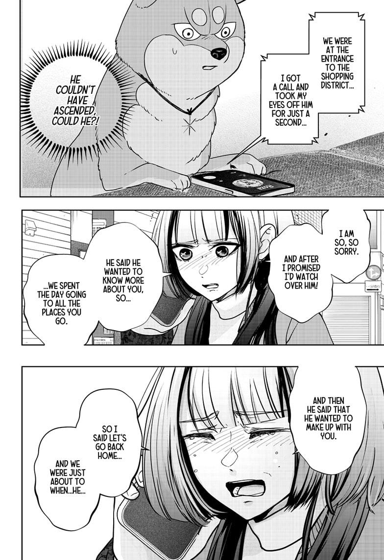 Shiba Inu Rooms Chapter 44 30