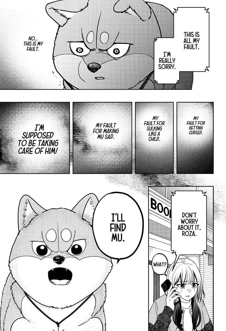 Shiba Inu Rooms Chapter 44 31
