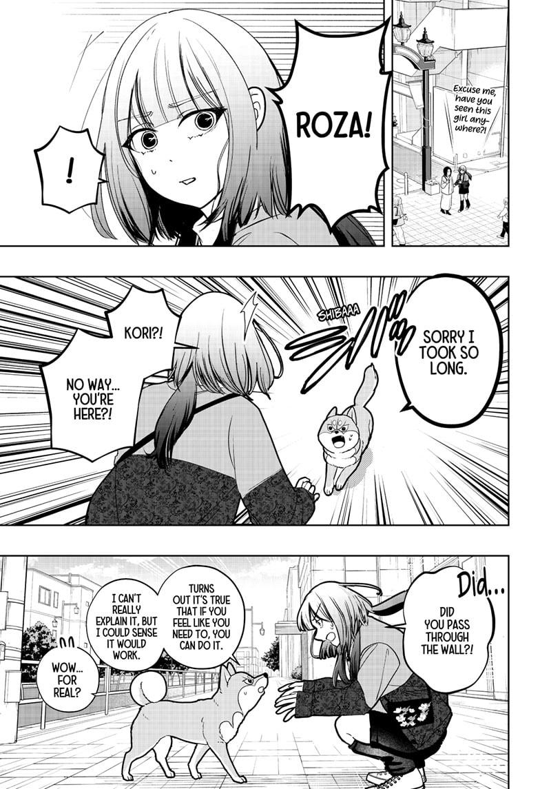 Shiba Inu Rooms Chapter 45 4