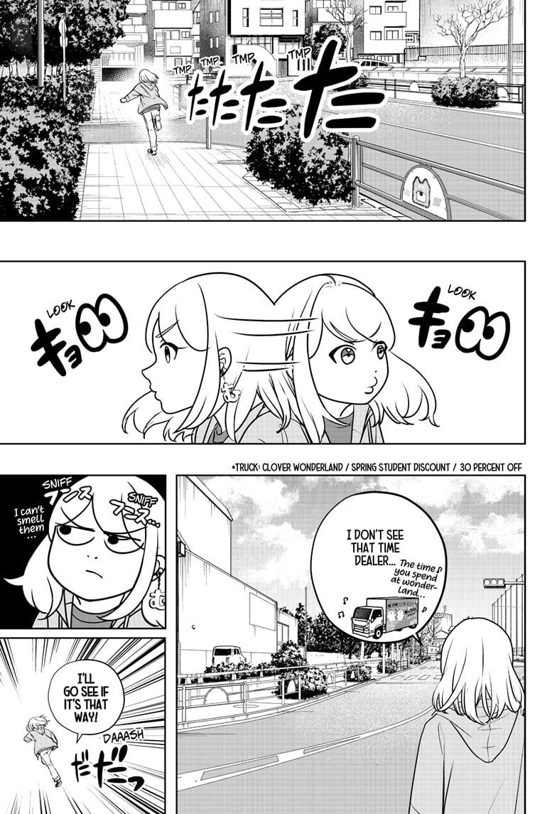 Shiba Inu Rooms Chapter 45 6