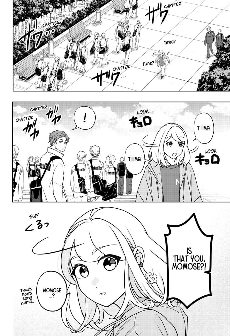 Shiba Inu Rooms Chapter 45 7