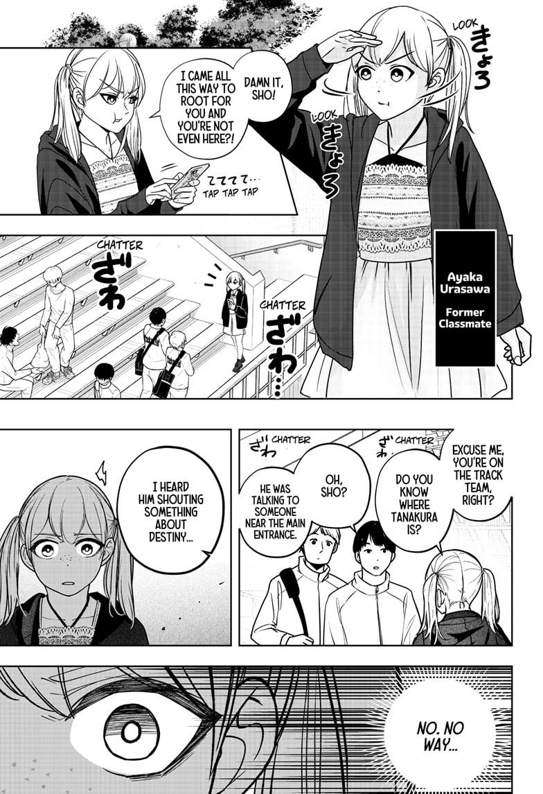 Shiba Inu Rooms Chapter 45 10