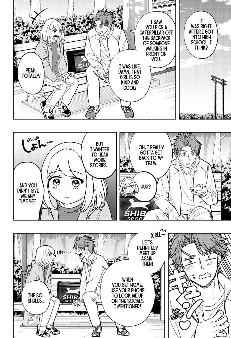 Shiba Inu Rooms Chapter 45 11