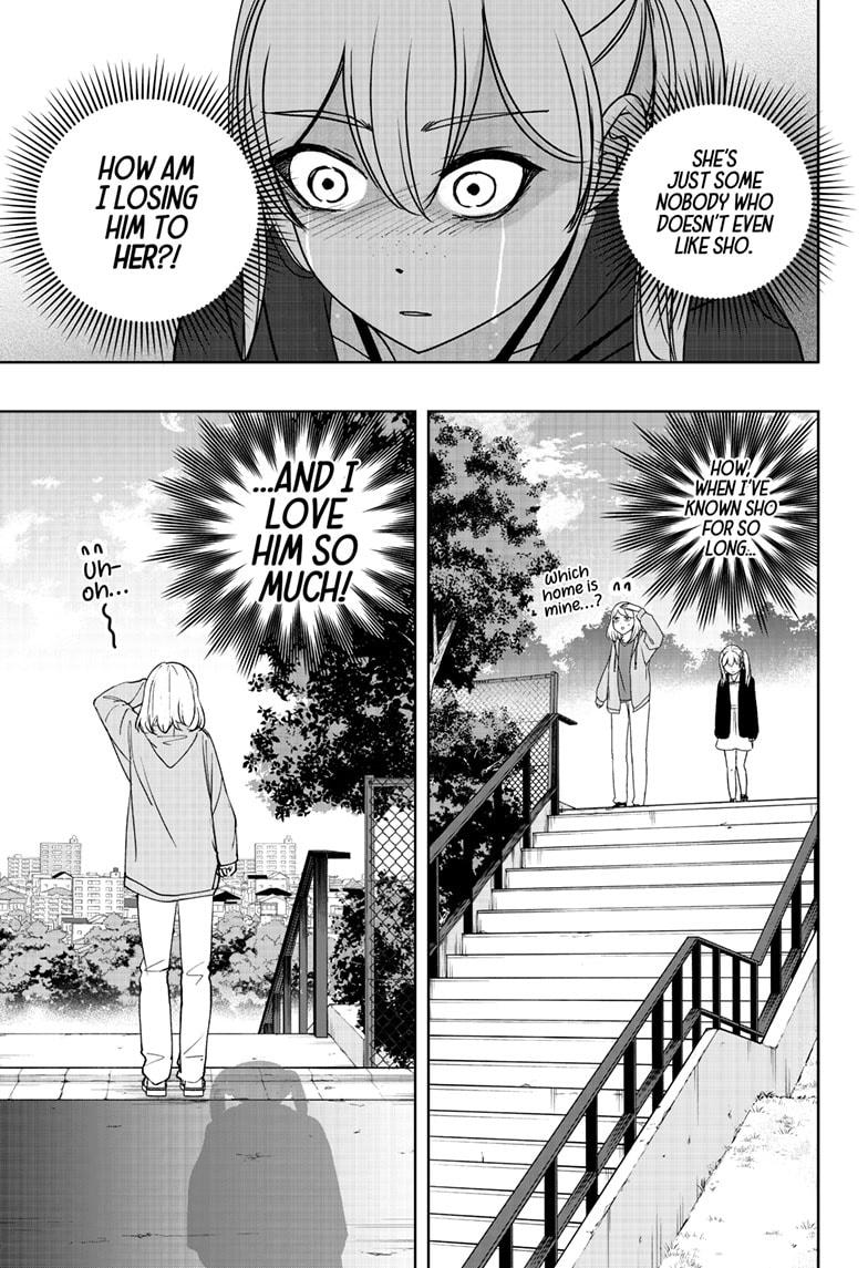 Shiba Inu Rooms Chapter 45 14