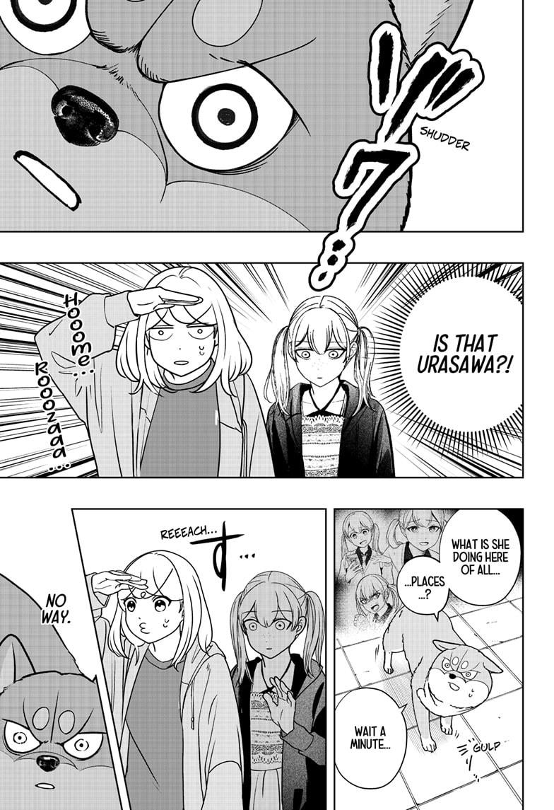 Shiba Inu Rooms Chapter 45 16