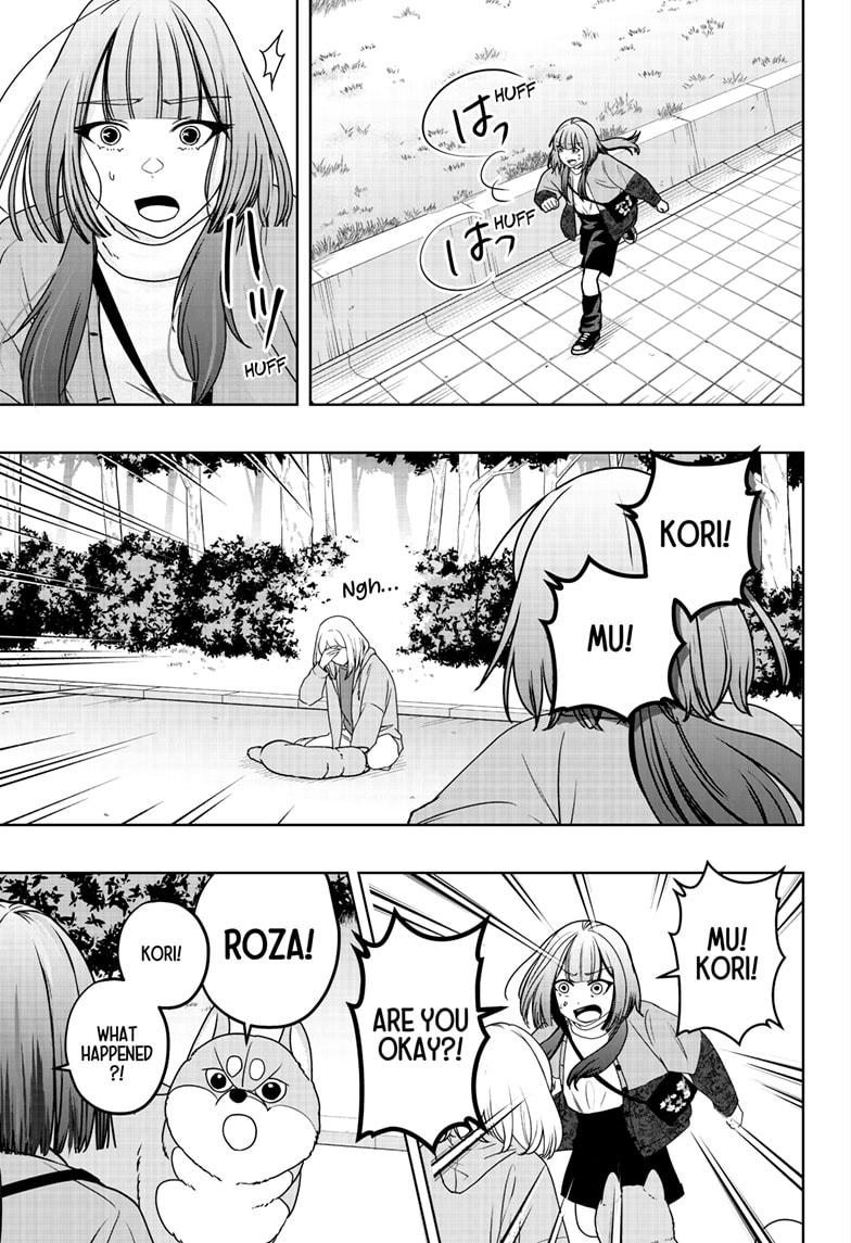 Shiba Inu Rooms Chapter 45 26