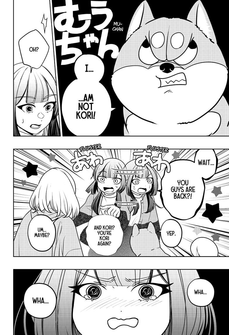 Shiba Inu Rooms Chapter 45 27