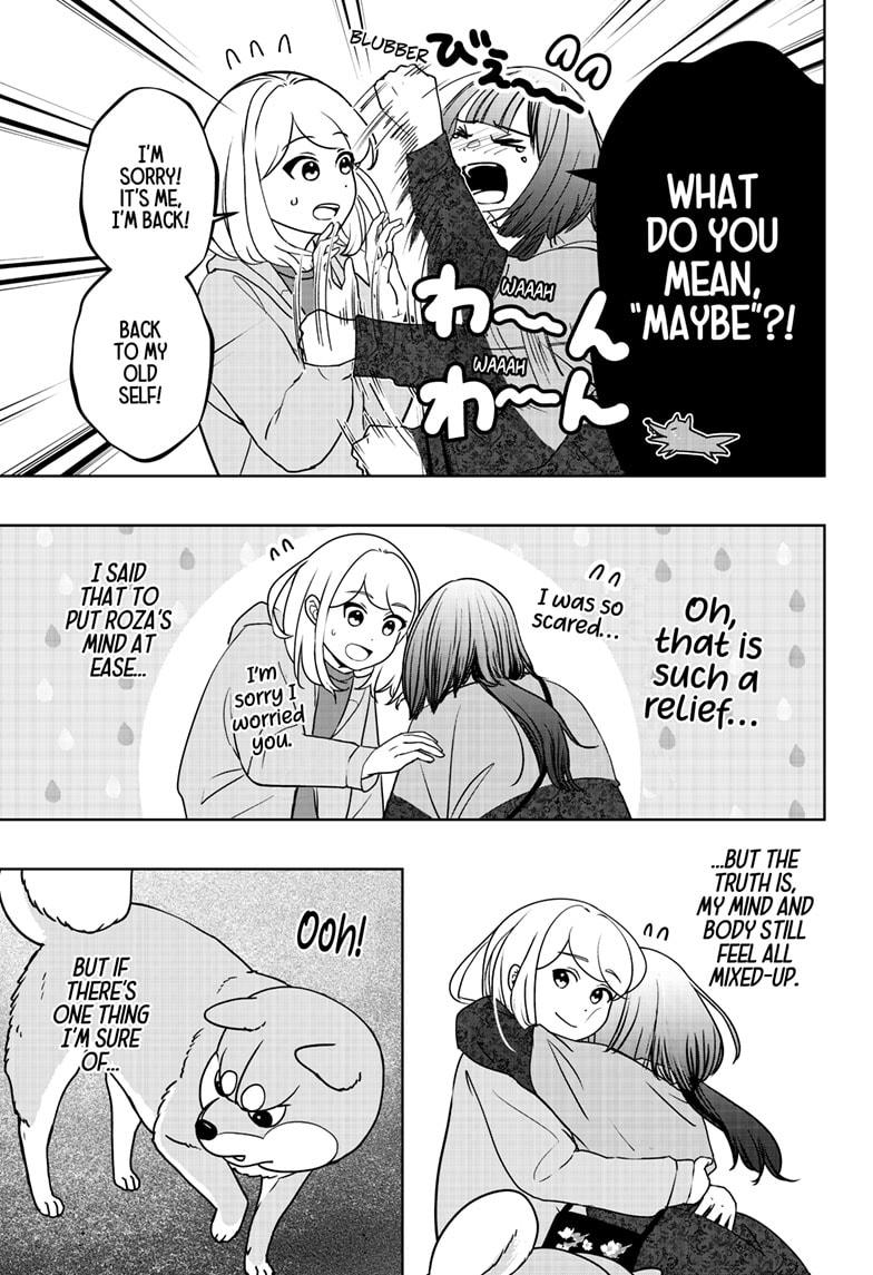 Shiba Inu Rooms Chapter 45 28