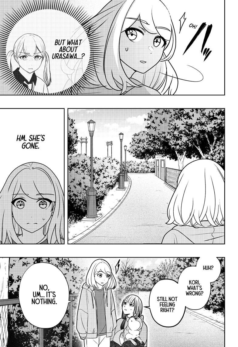 Shiba Inu Rooms Chapter 45 30