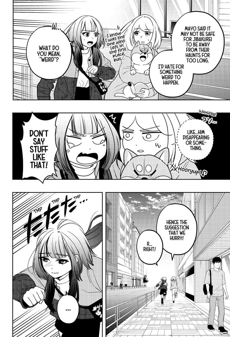 Shiba Inu Rooms Chapter 46 2