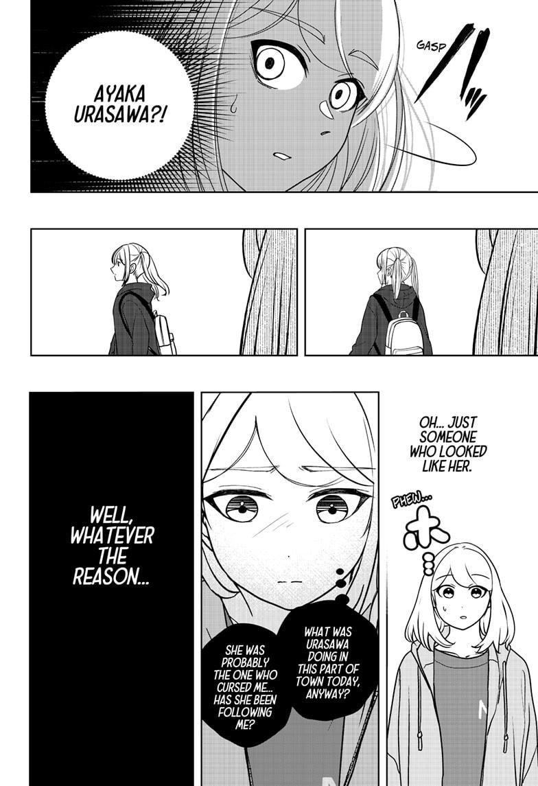 Shiba Inu Rooms Chapter 46 12