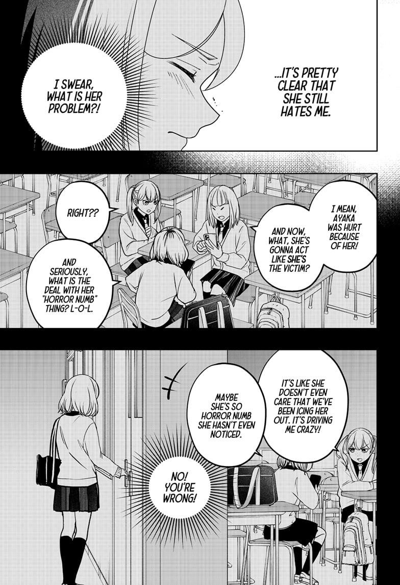 Shiba Inu Rooms Chapter 46 13