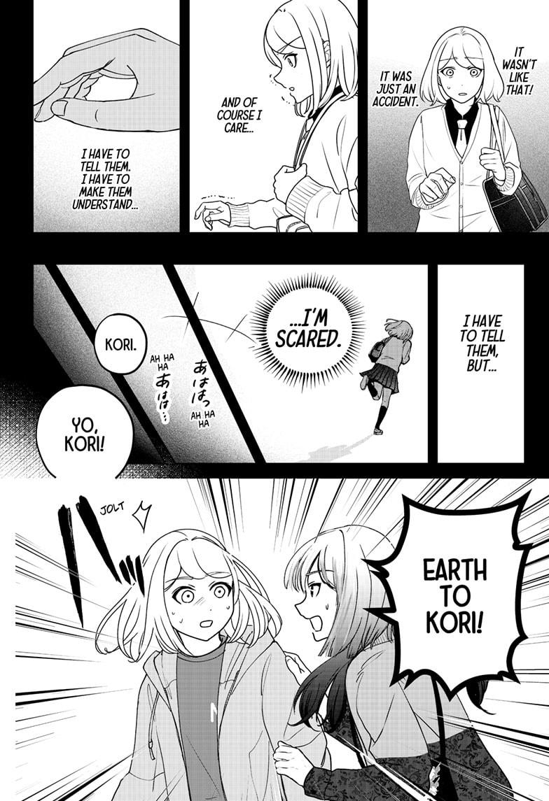 Shiba Inu Rooms Chapter 46 14