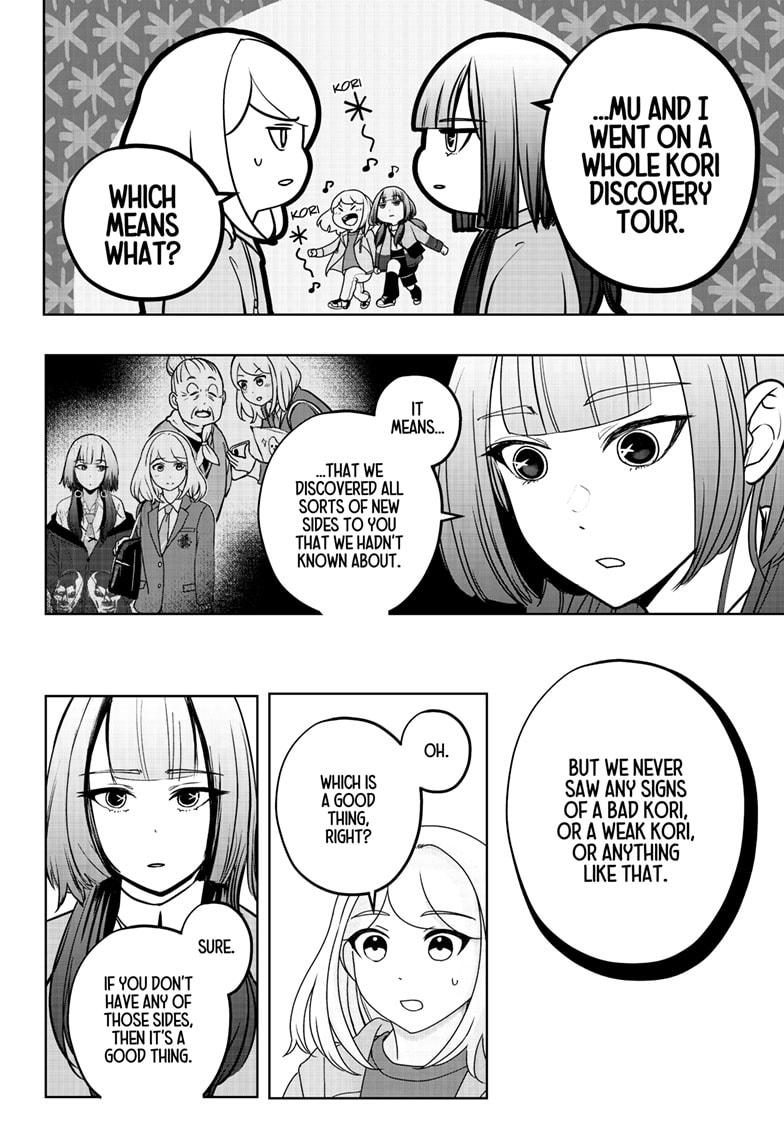 Shiba Inu Rooms Chapter 46 16