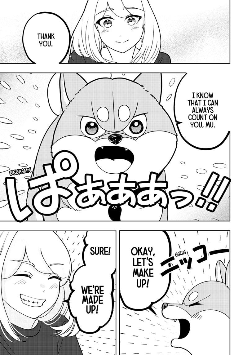 Shiba Inu Rooms Chapter 46 27
