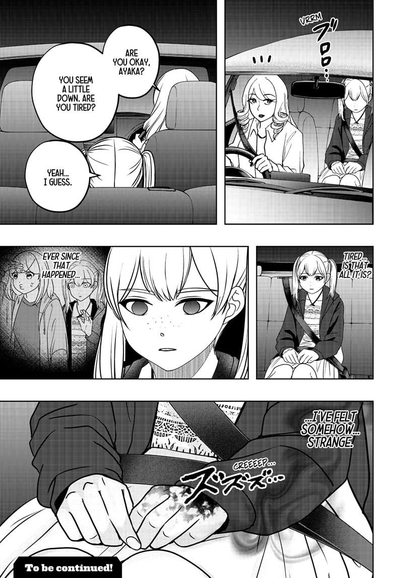 Shiba Inu Rooms Chapter 46 29