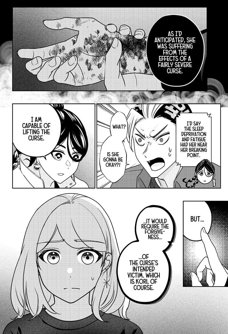 Shiba Inu Rooms Chapter 47 4