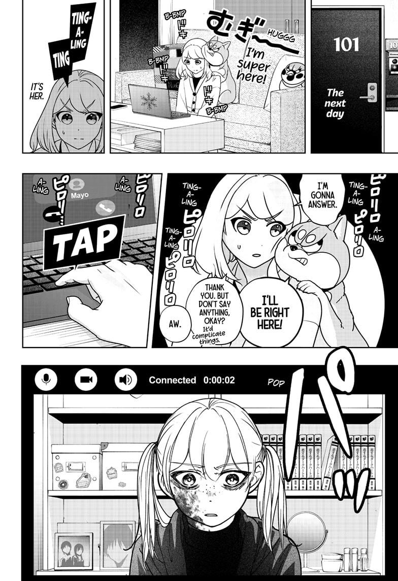 Shiba Inu Rooms Chapter 47 8